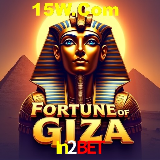 Cadastro rápido e seguro na In2Bet